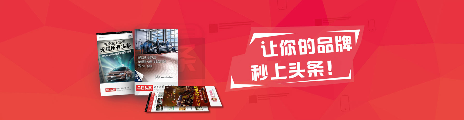 张掖百度充值返点